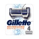 Gillette Skinguard Sensitive Blades - 4pcs