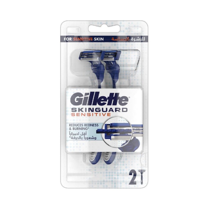 Gillette SkinGuard Sensitive Disposable Razor 2pcs