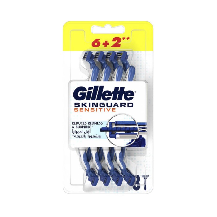 Gillette SkinGuard Sensitive Disposable Razor 8pcs