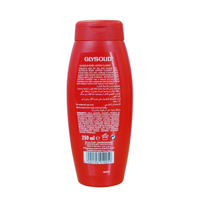 Glysolid Body Lotion Classic 250ml