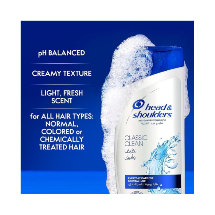Head & Shoulders Daily Clean Anti - dandruff Shampoo, With Maxfoam Technology 350ml Pack Of 2