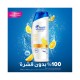Head & Shoulders Natural Fresh Anti - Dandruff Shampoo 600ml
