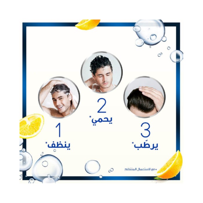 Head & Shoulders Natural Fresh Anti - Dandruff Shampoo 600ml