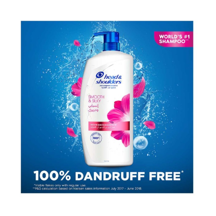 Head & Shoulders Smooth and Silky 2in1 Anti - Dandruff Shampoo 1000ml