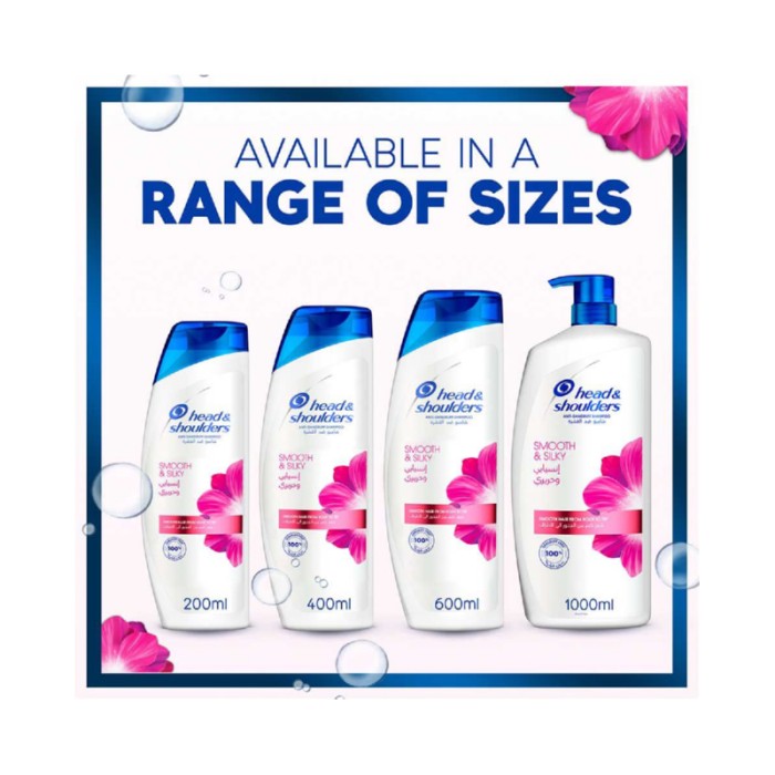 Head & Shoulders Smooth and Silky 2in1 Anti - Dandruff Shampoo 200ml