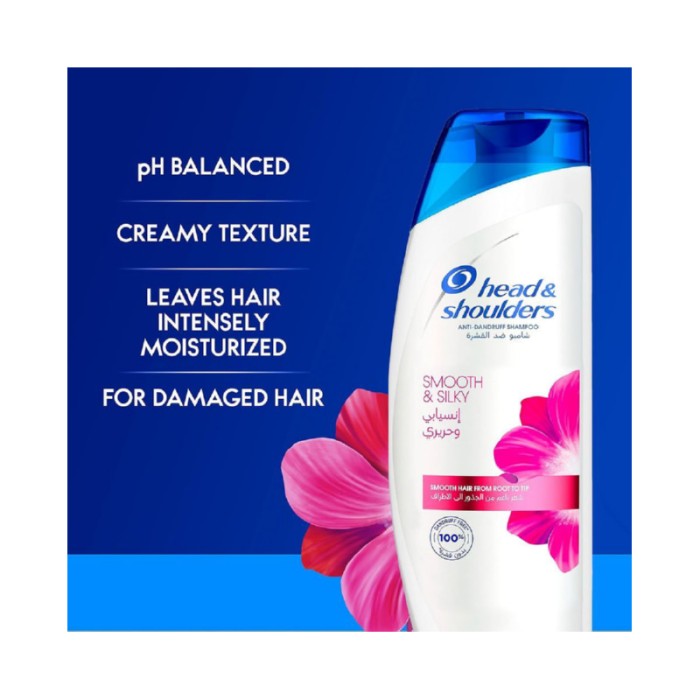 Head & Shoulders Smooth & Silky Anti - dandruff Shampoo, With Maxfoam Technology 350ml Pack Of 2