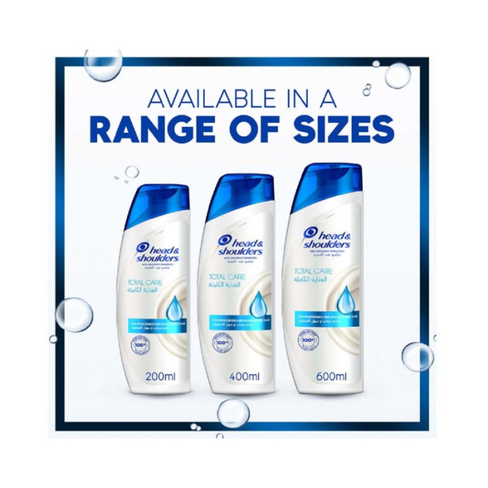 Head & Shoulders Total Care Anti - Dandruff Shampoo 600ml