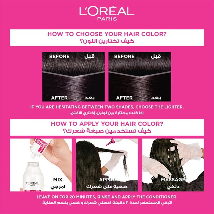 LOREAL PARIS Casting Cream Gloss 100 Black Licorice