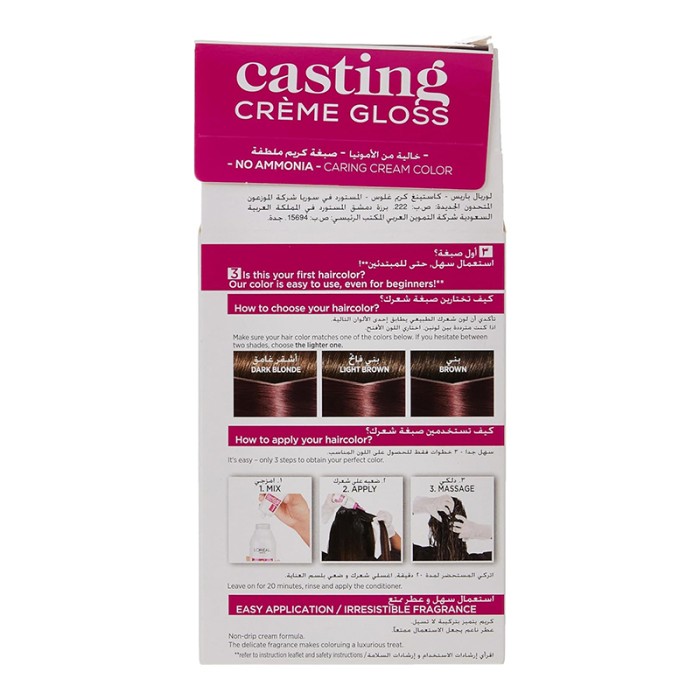 LOREAL PARIS Casting Cream Gloss 426 Auburn