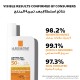 لاروش بوزيه أنثيليوس يوفمين فلويد +SPF50 50مل