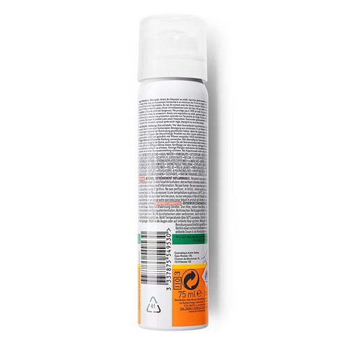 لاروش بوزيه أنثيليوس ميست مضاد للمعان +SPF50 75مل