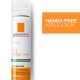 لاروش بوزيه أنثيليوس ميست مضاد للمعان +SPF50 75مل