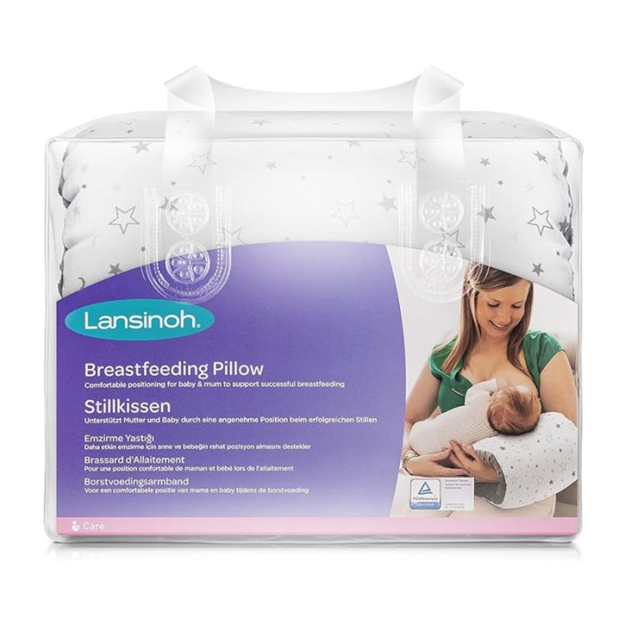 Lansinoh Breastfeeding Pillow