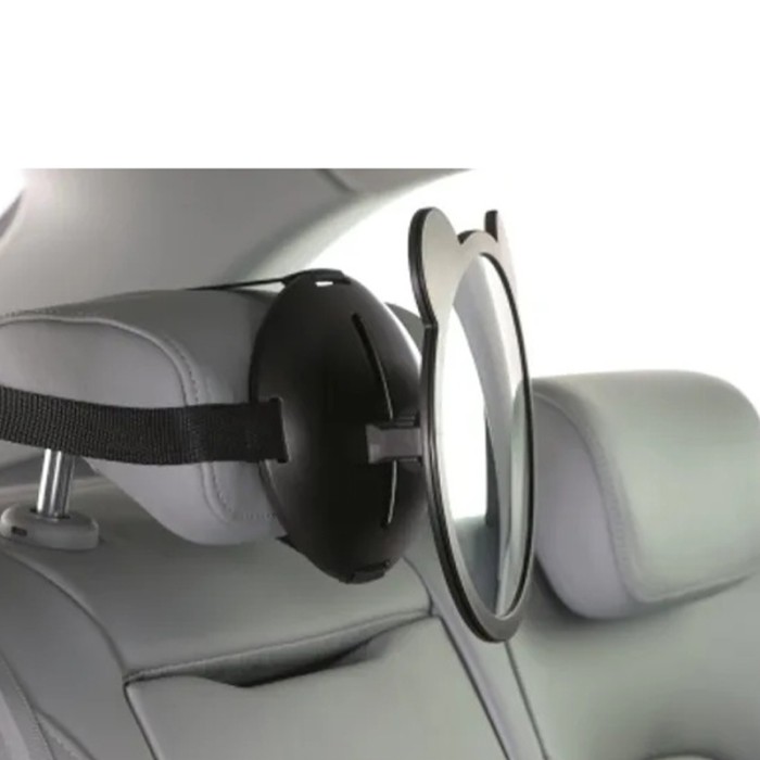Maxi-Cosi Back Seat Car Mirror