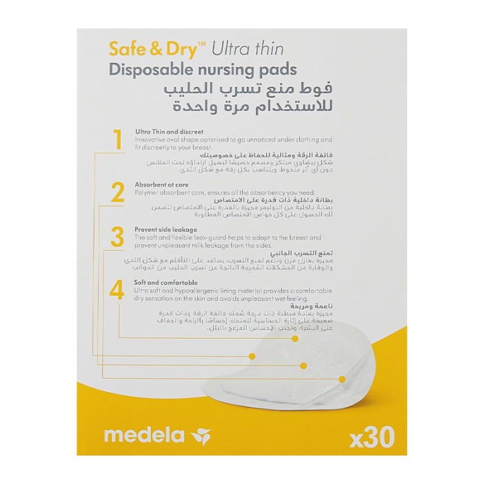 Medela Safe & Dry Ultra Thin Disposable Absorbent Nursing Pads 30 pcs