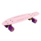 MoMi Qkids Galaxy Skateboard Pink