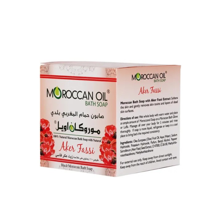 Moroccanoil Aker Fassi Sj Moroccan Soap Kit 250ml