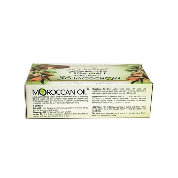 Moroccanoil Argan Oil Organic Bar Soap 100gm