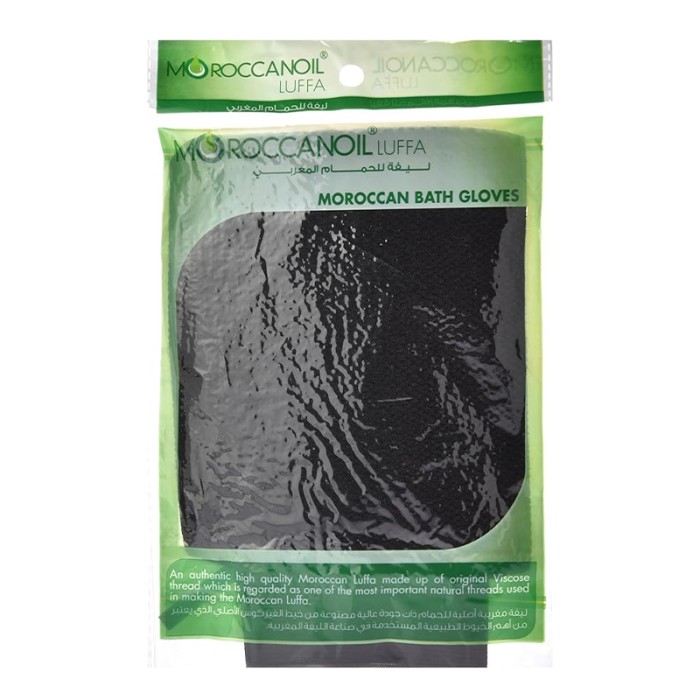 Moroccanoil Bath Glove Moroccan Luffa Black