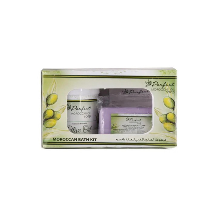 Moroccanoil Bath Kit