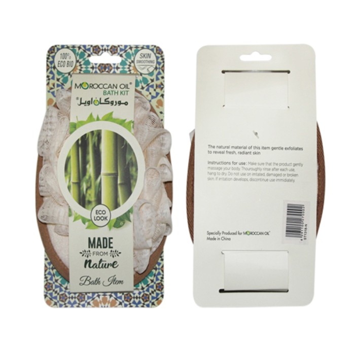 Moroccanoil Bath Pad Moroccan Luffa