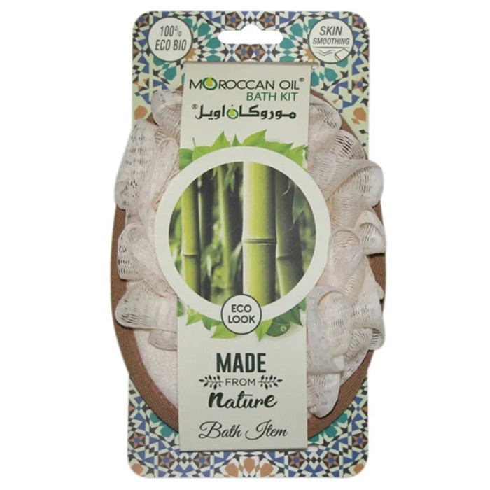 Moroccanoil Bath Pad Moroccan Luffa