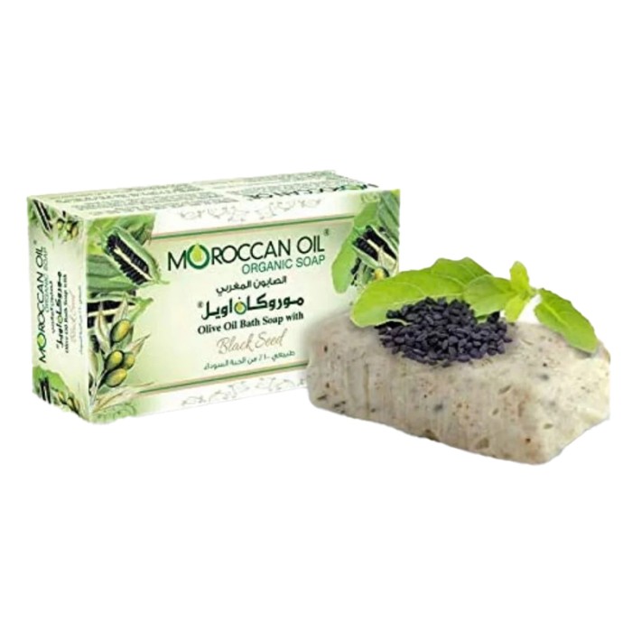 Moroccanoil Black Seed Organic Bar Soap 100gm