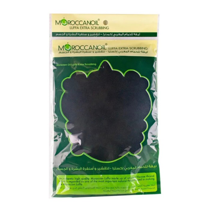 Moroccanoil Blue Gloves Moroccan Luffa
