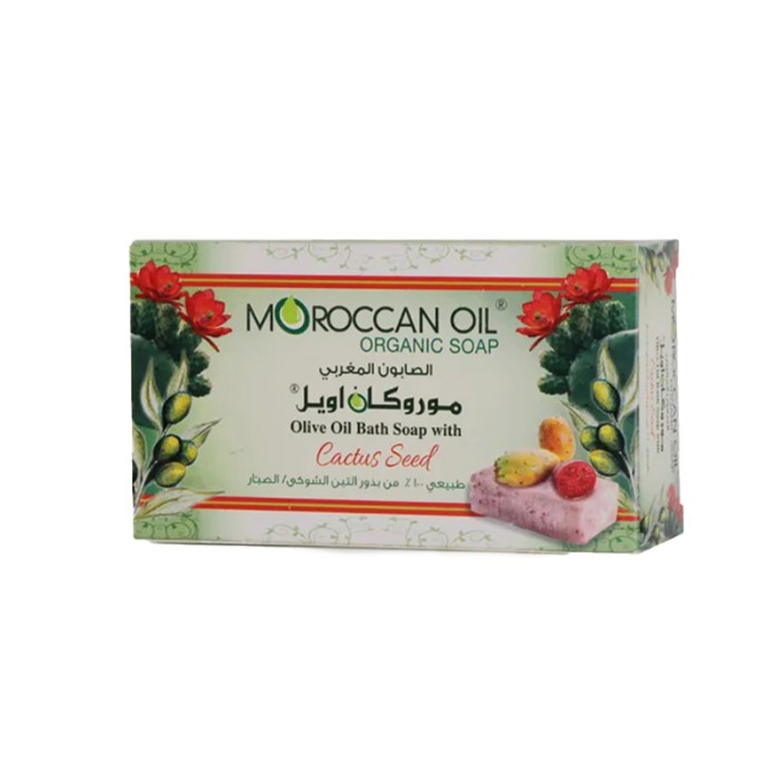 Moroccanoil Cactus Fruit Organic Bar Soap 100gm