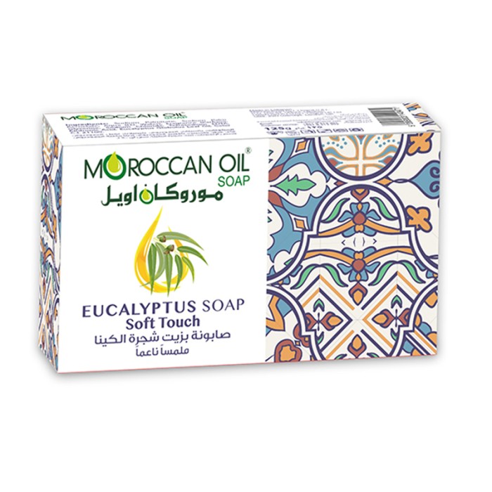 Moroccanoil Eucalyptus Bar Soap 125gm