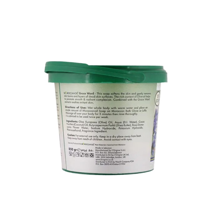 Moroccanoil Grace Ward Bucket Moroccan Soap 850ml