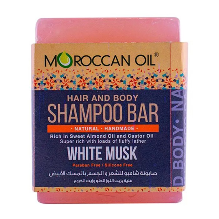 Moroccanoil Hair & Body Shampoo Bar White Musk 280g
