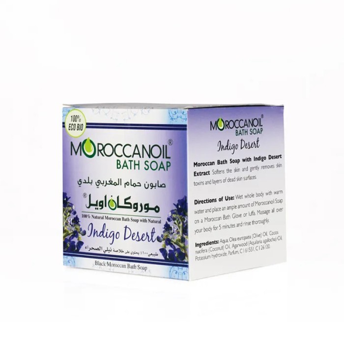 Moroccanoil Indigo Desert SJ Moroccan Soap Kit 250ml