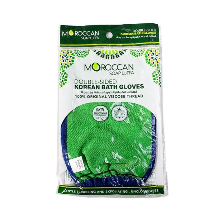 Moroccanoil Korean Bath Gloves Double Sided