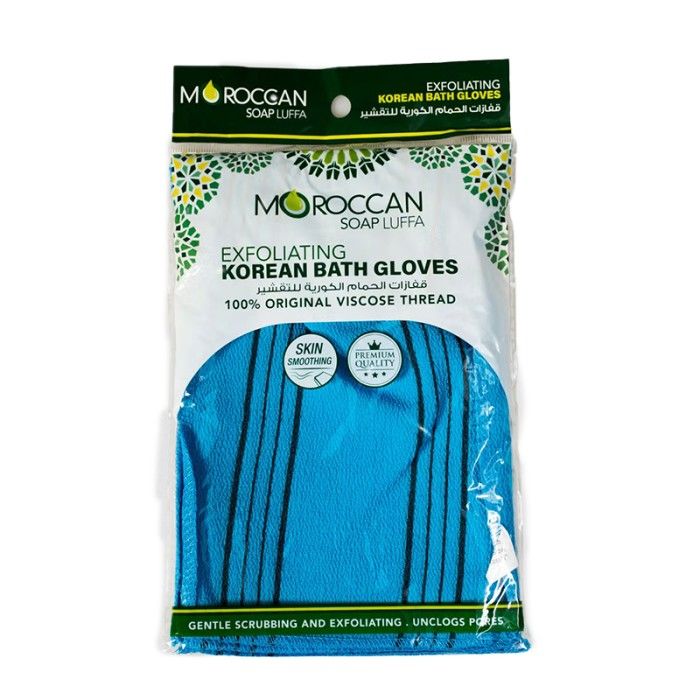 Moroccanoil Korean Bath Gloves Exfoliating Blue