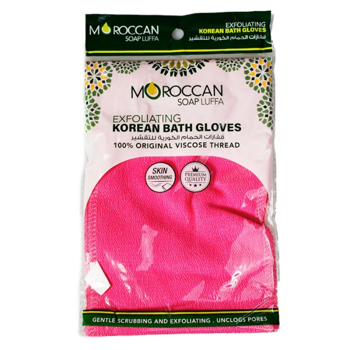 Moroccanoil Korean Bath Gloves Exfoliating Pink