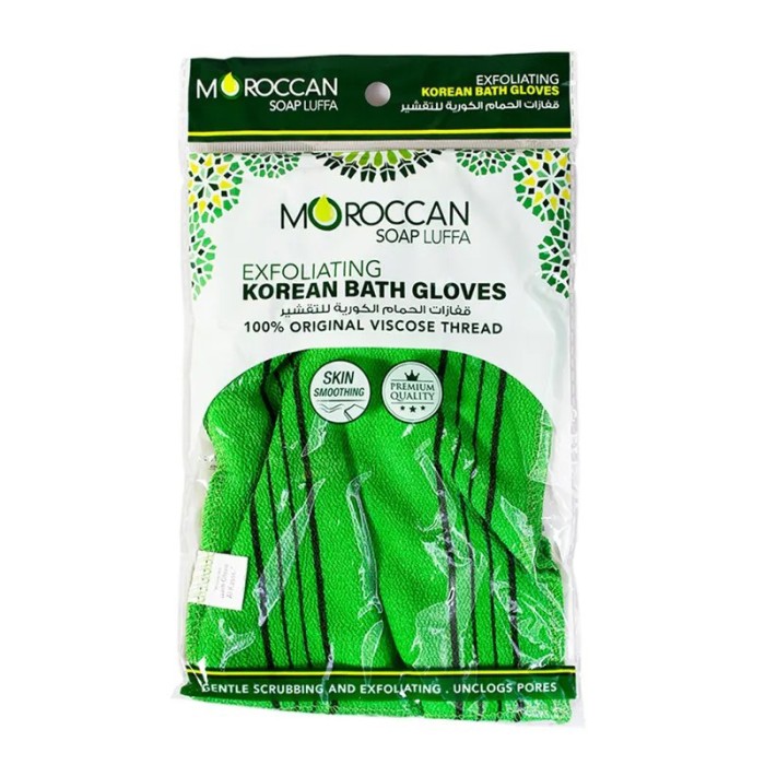 Moroccanoil Korean Bath Gloves Exfoliating Green
