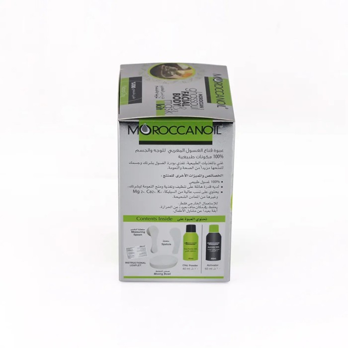 Moroccanoil Mor Ghassoul Face & body Clay Mask Kit