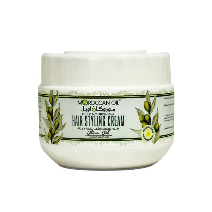 Moroccanoil Olive Nourishing Hair Cream 250ml