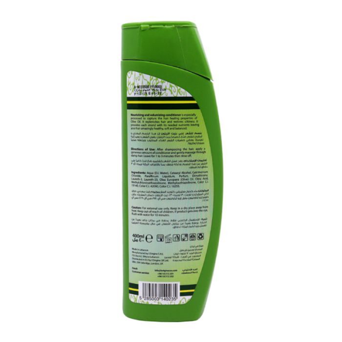 Moroccanoil Olive Oil Nourishing Hair Cond 400ml