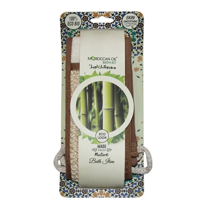 Moroccanoil Ramie Back Strap Moroccan Luffa