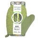 Moroccanoil Ramie Bath Glove Moroccan Luffa