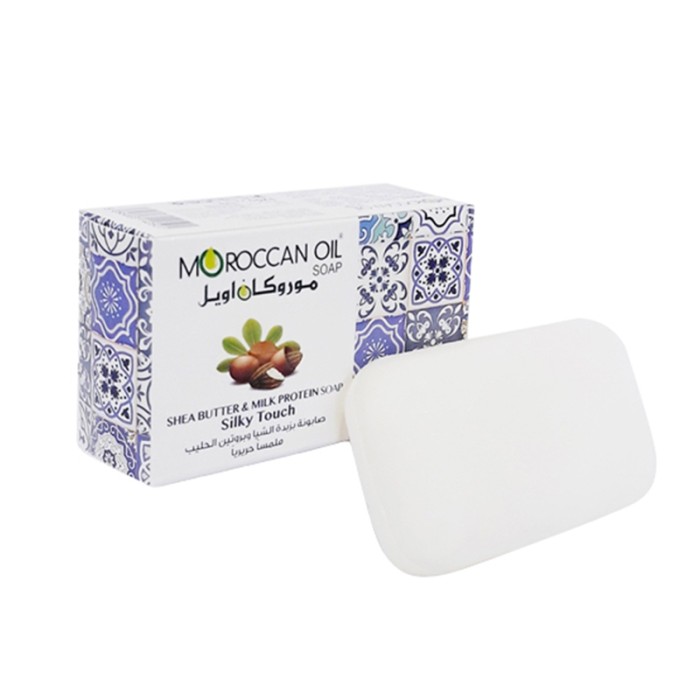 Moroccanoil Shea Butter & Milk Bar Soap 125gm