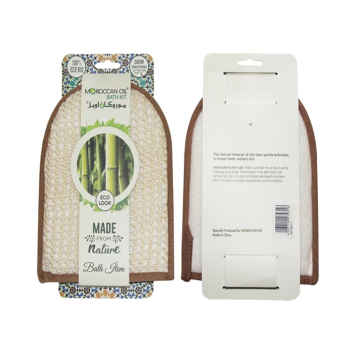 Moroccanoil Sisal Bath Moroccan Luffa