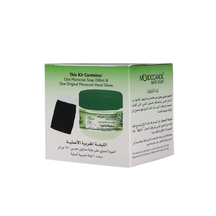 Moroccanoil Soap Kit Olive 250ml