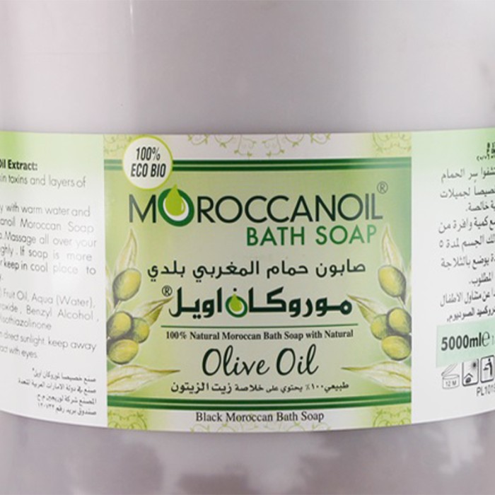 Moroccanoil Soap Olive 5000ml