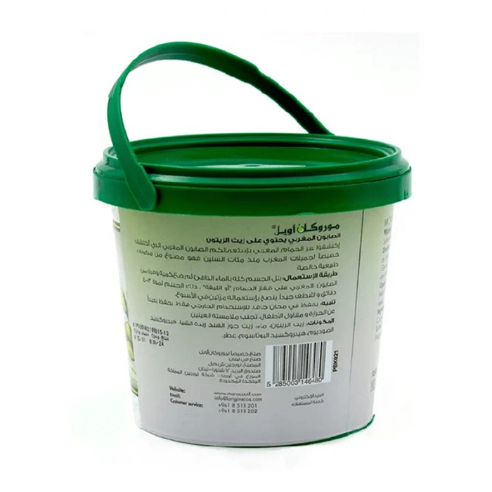 Moroccanoil Soap With Olive Oil 850ml