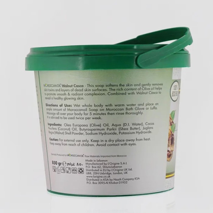 Moroccanoil Walnut Casca Bucket Moroccan Soap 850ml