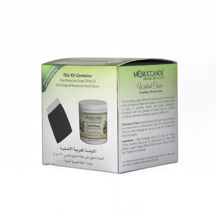Moroccanoil Walnut Casca Moroccan Soap Kit 250ml