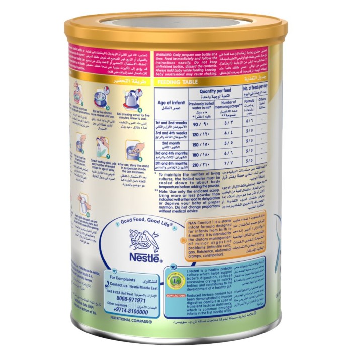 NESTLE NAN Comfort Stage 1 Premium Starter Infant Formula Powder 0-6M 400g